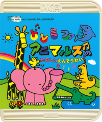 Do Re Mi Fa Animals No Tanoshii Ensoukai JP Sega Pico JP box art